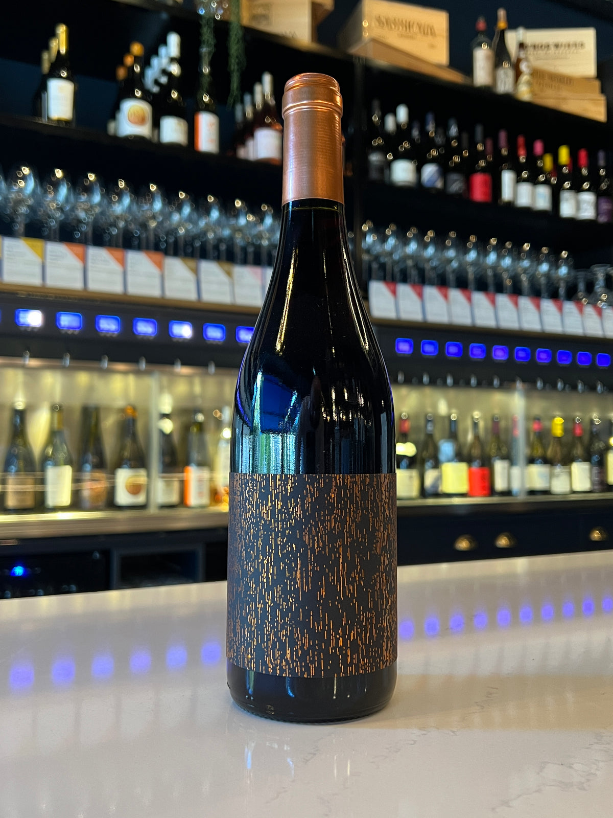 Celler Masroig Ferest (2021)