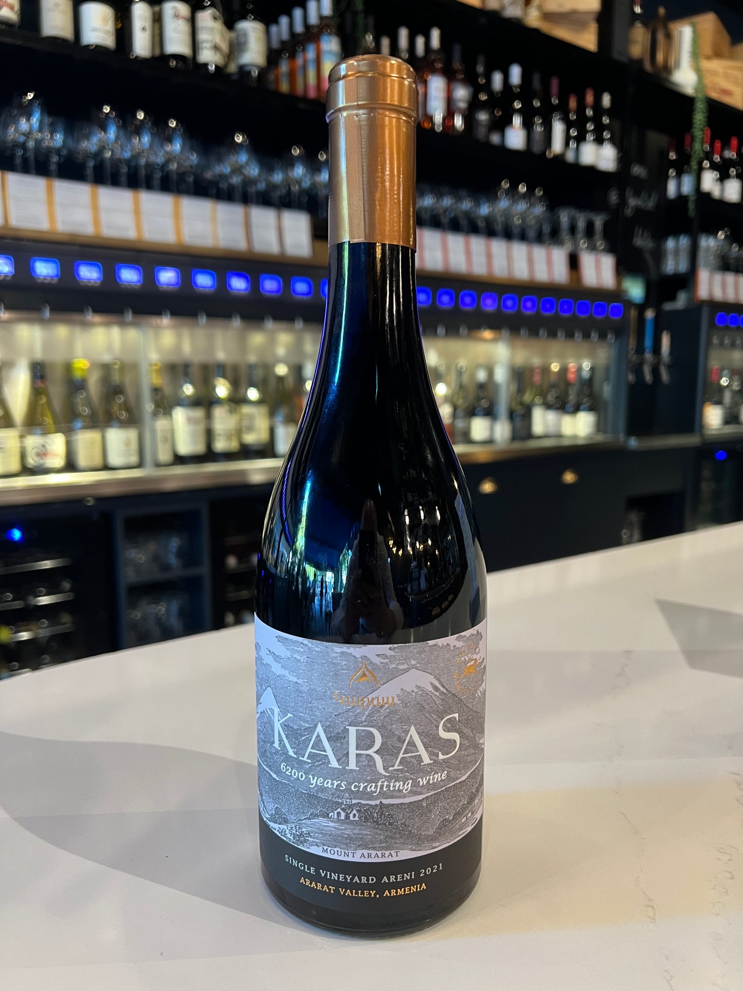 Karas Single Vineyard Areni (2021)