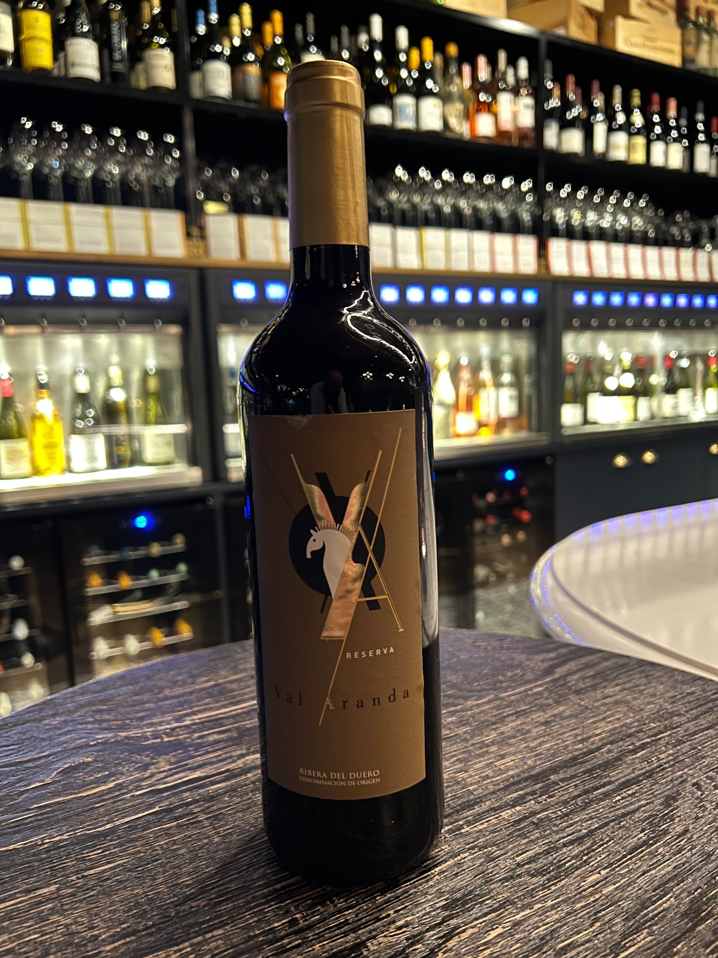 Val Aranda Ribera del Duero Reserva (2016)
