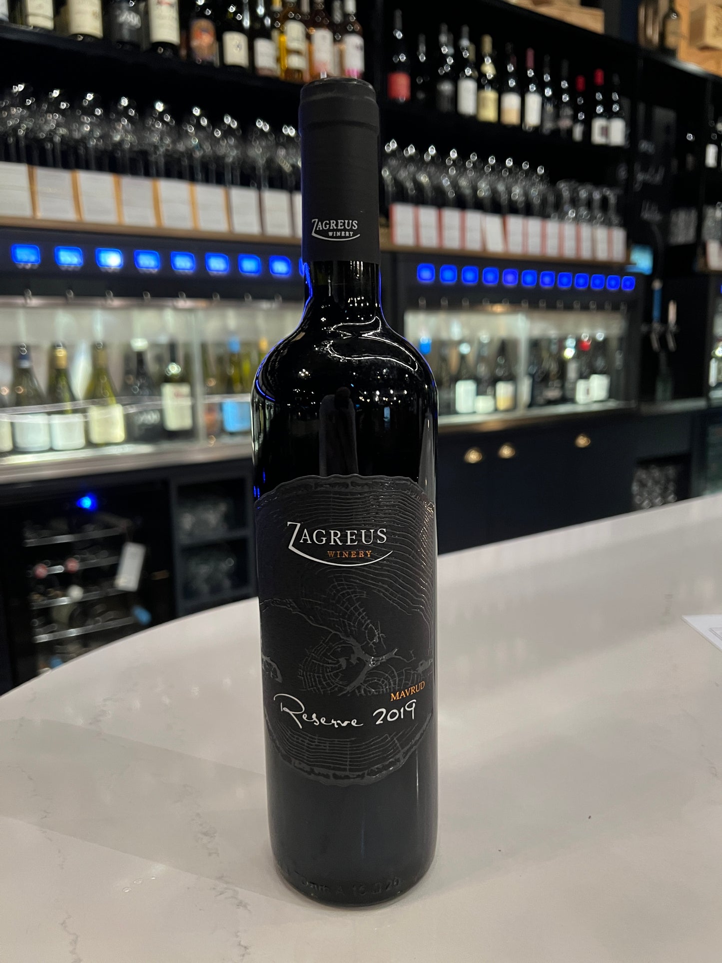 Zagreus Mavrud Premium Reserve (2019)