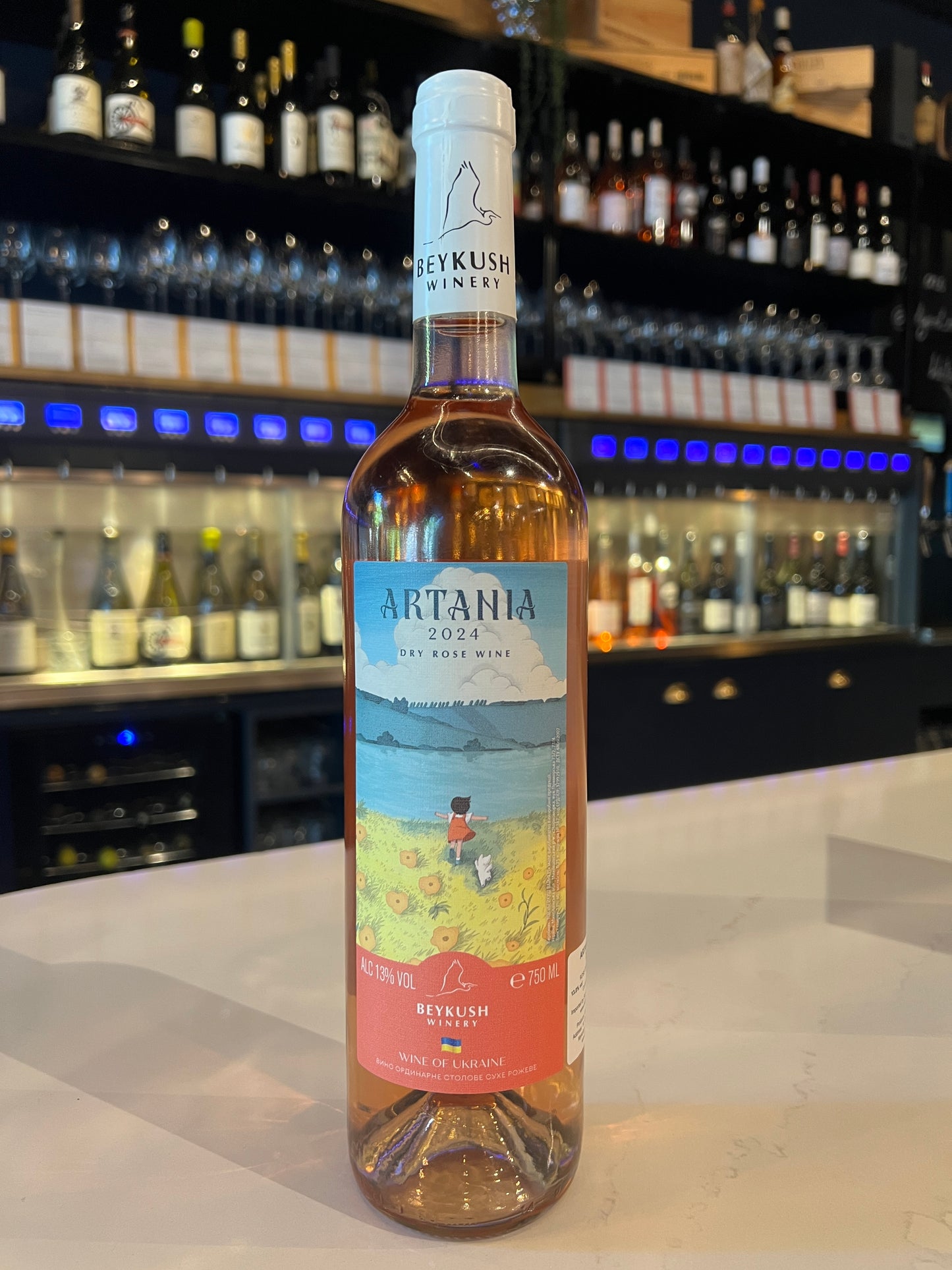 Beykush Winery Artania Dry Rosé Wine (2023)