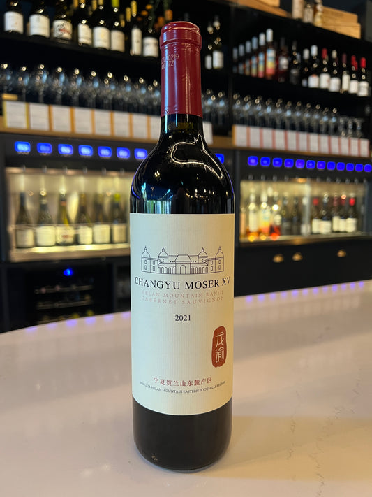 Chateau Changyu Moser XV Helan Mountain Cabernet Sauvignon (2021)