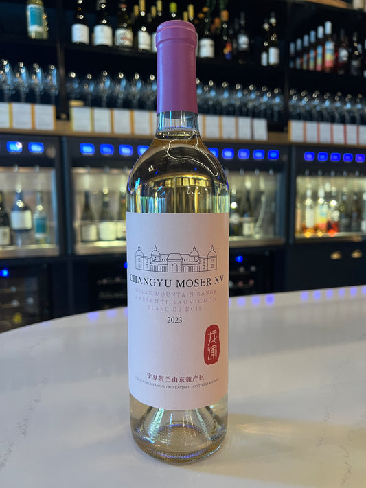 Chateau Changyu Moser XV Helan Mountain Cabernet Sauvignon Blanc de Noir (2023)