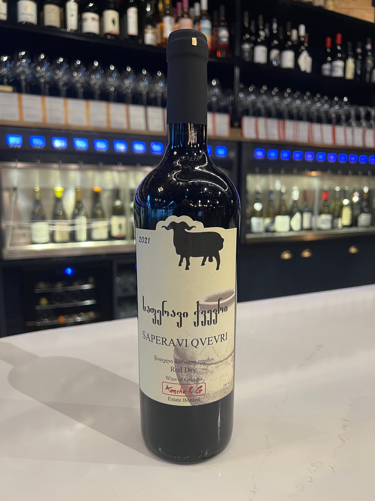 Koncho Saperavi Qvevri (2021)