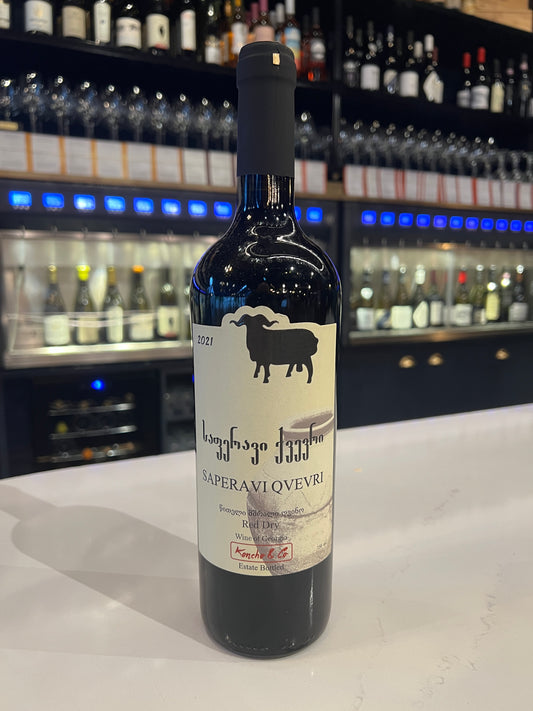 Koncho Saperavi Qvevri (2021)